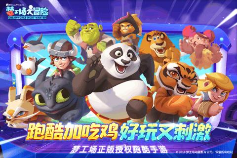 豌豆怎么炒才好吃?,解锁更多知识与乐趣