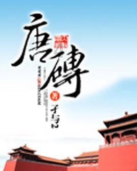 lpl买押注那个app靠谱点的